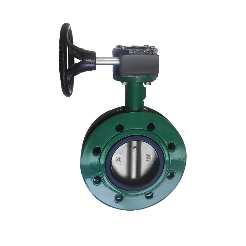 U-Section Butterfly Valve