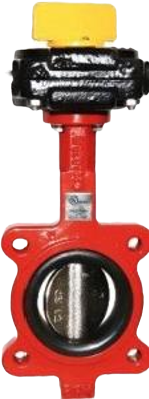 Singal Lug Butterfly Valve- Gear Operated with Tamper Switch